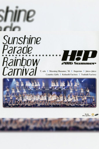 Hello! Project 2016 Summer ~Sunshine Parade~ movie poster