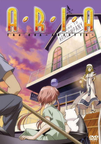 Aria the OVA: Arietta movie poster