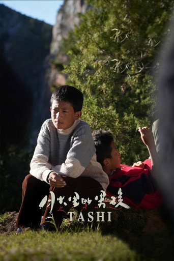Tashi movie poster