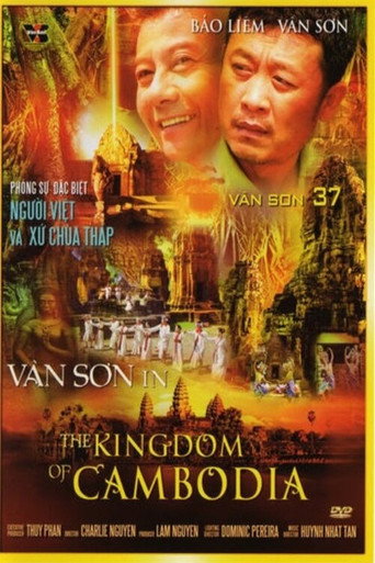 Đạo Nghĩa Gang Hồ movie poster