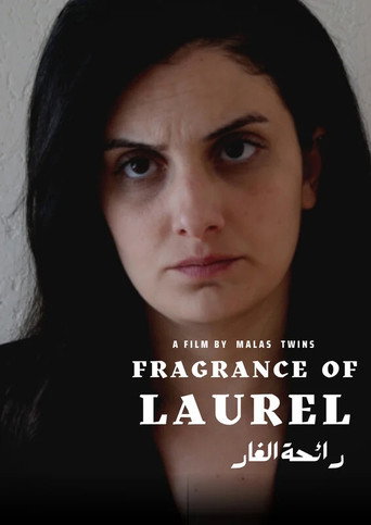Fragrance of Laurel movie poster