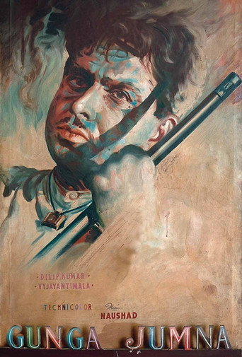 Gunga Jumna movie poster