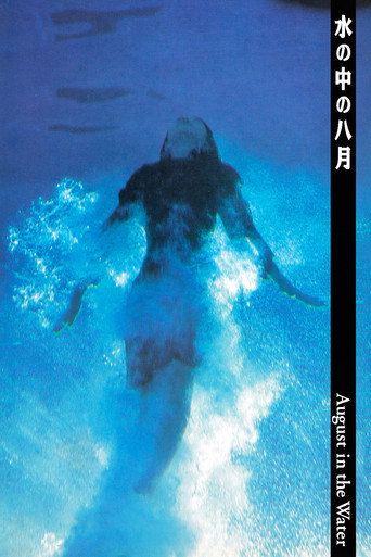 August in the Water movie poster