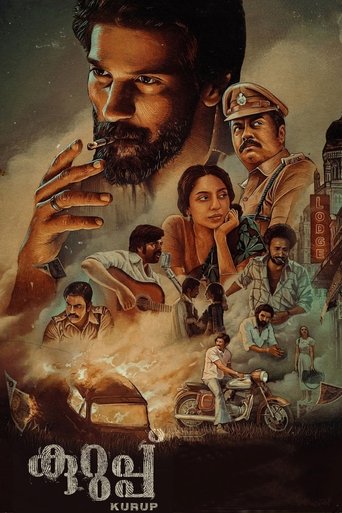 Kurup movie poster