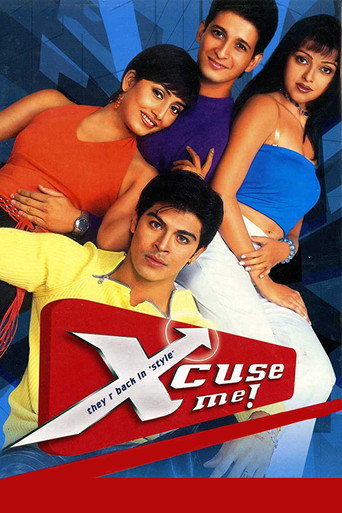 Xcuse Me movie poster