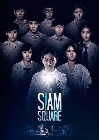 Siam Square movie poster