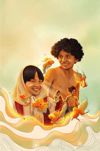 Mazhameenukal movie poster