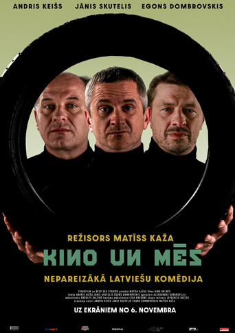 At The Movies movie poster
