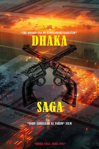 Dhaka Saga movie poster