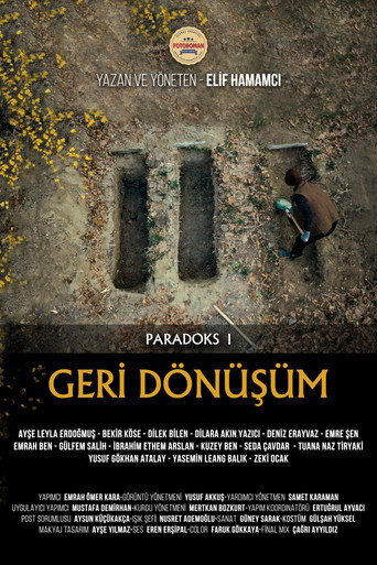 Recycling movie poster