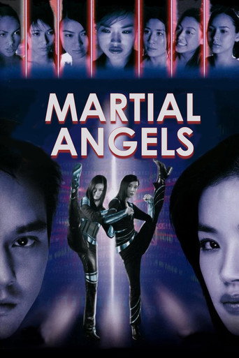 Martial Angels movie poster