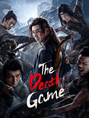 The Death Game movie poster