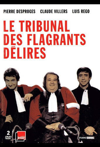 Le Tribunal Des Flagrants Délires movie poster