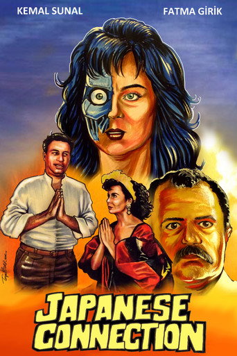 Japanese Connection movie poster