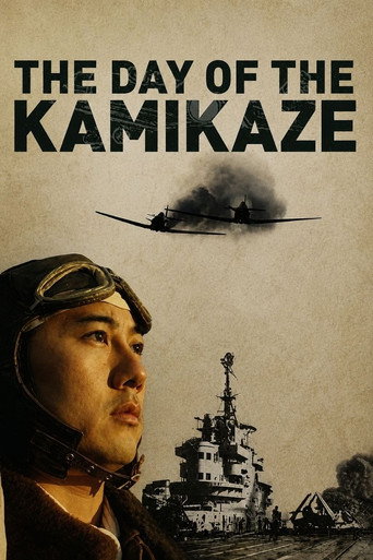 The Day of the Kamikaze movie poster