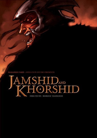 Jamshid and Khorshid movie poster