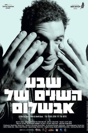 The Seven Years of Absalon movie poster