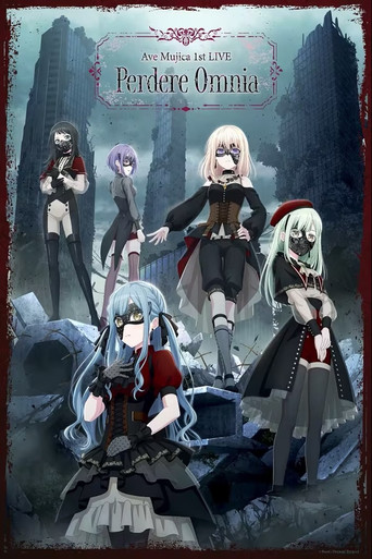 Ave Mujica 1st LIVE 「Perdere Omnia」 movie poster