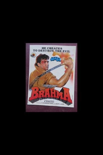 Brahma movie poster