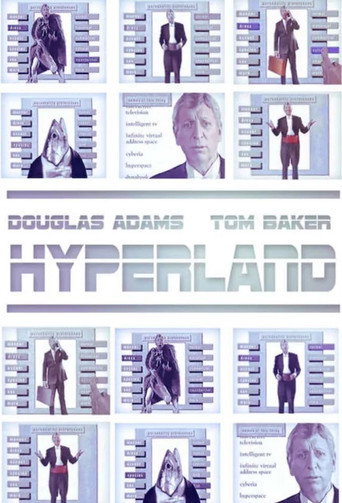 Hyperland movie poster