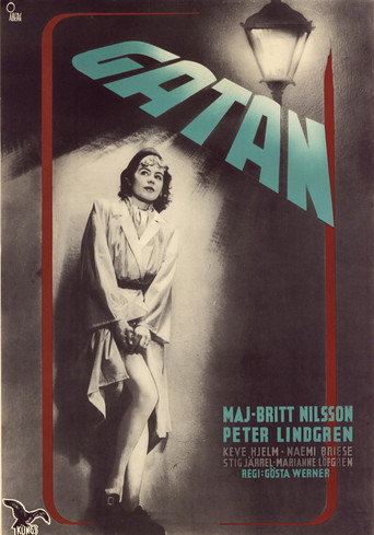 Gatan movie poster