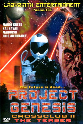 Cross Club 2: Project Genesis – The Teaser movie poster