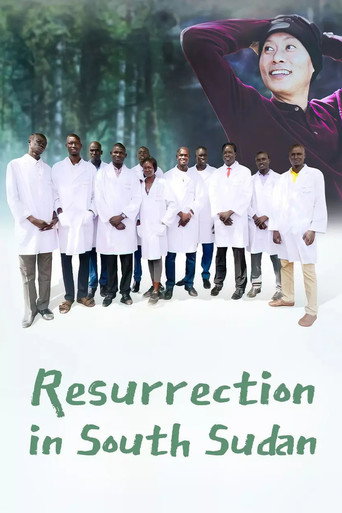 Resurrection in South Sudan movie poster