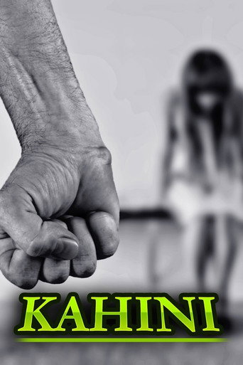 Kahini movie poster