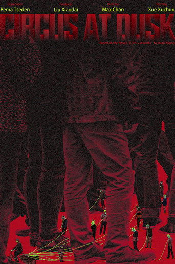 Circus at Dusk movie poster