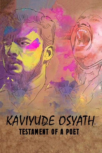 Kaviyude Osyath movie poster