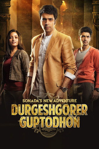 Durgeshgorer Guptodhon movie poster
