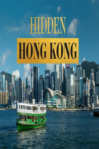 Hidden Hong Kong movie poster