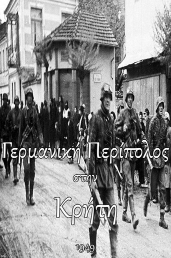 German Patrol in Crete movie poster