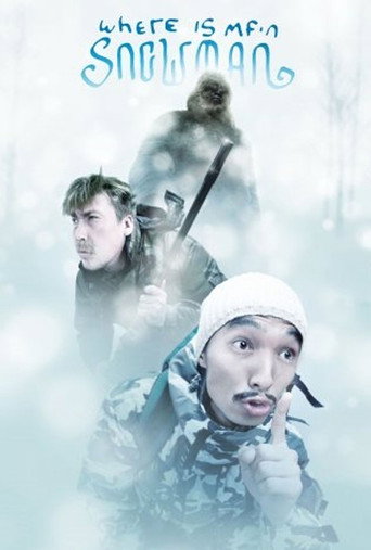 Chuchunu's Hunt movie poster