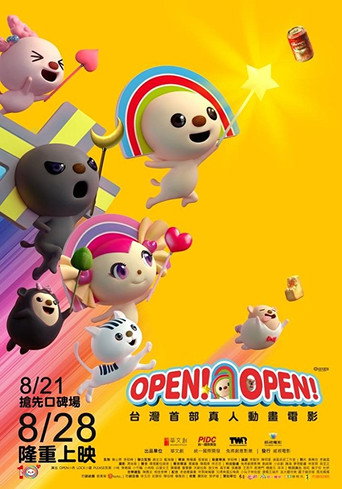 Open! Open! movie poster