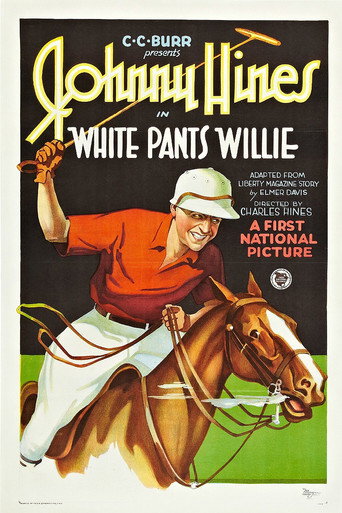 White Pants Willie movie poster