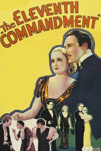 The Eleventh Commandment movie poster