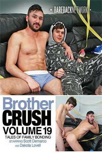 Brother Crush Vol. 19 movie poster