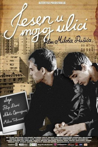 Autumn in My Street movie poster