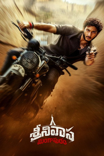 Srinivasa Mangapuram movie poster