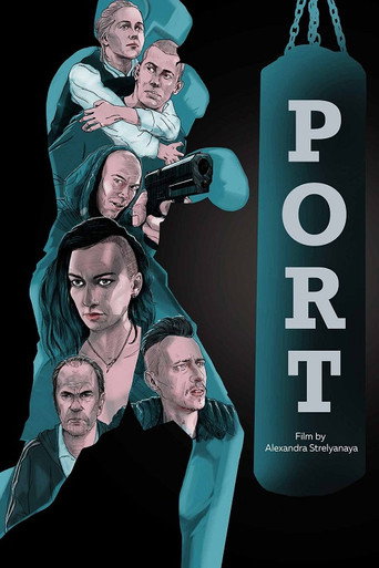 The Port movie poster