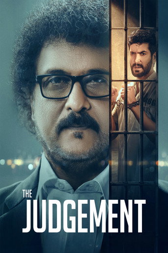 The Judgement movie poster