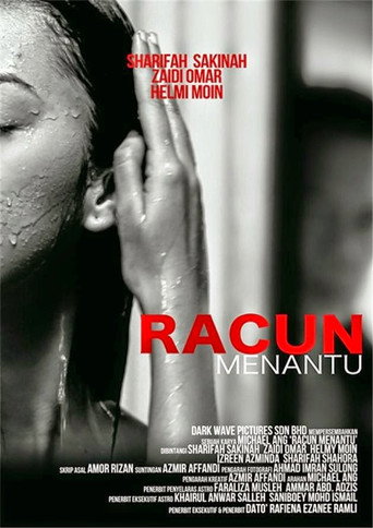 Racun Menantu movie poster
