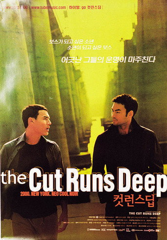 The Cut Runs Deep movie poster