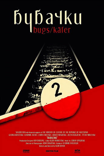 Bugs movie poster