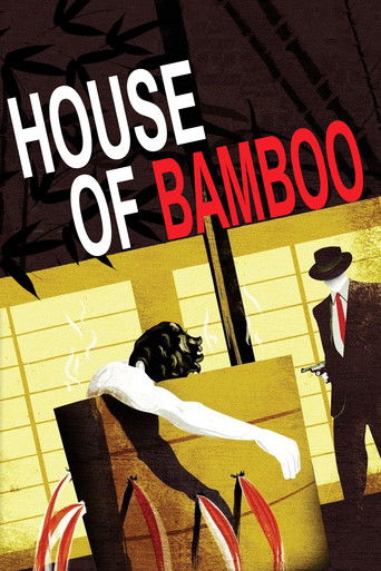 House of Bamboo movie poster