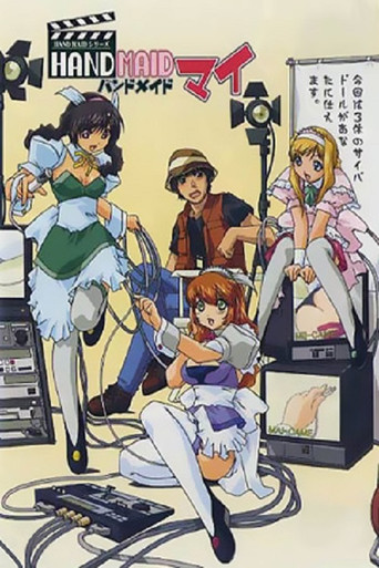 Hand Maid Mai movie poster