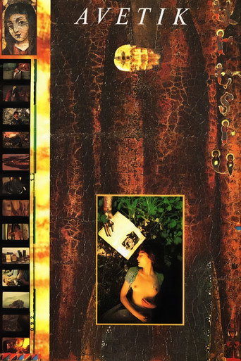Avetik movie poster