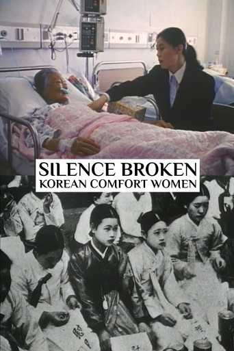 Silence Broken: Korean Comfort Women movie poster