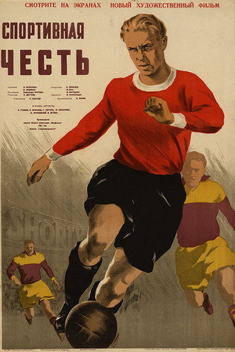 Sporting Honour movie poster